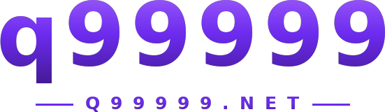 q99999 logo